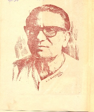 پروفيسر رام پنجواڻي