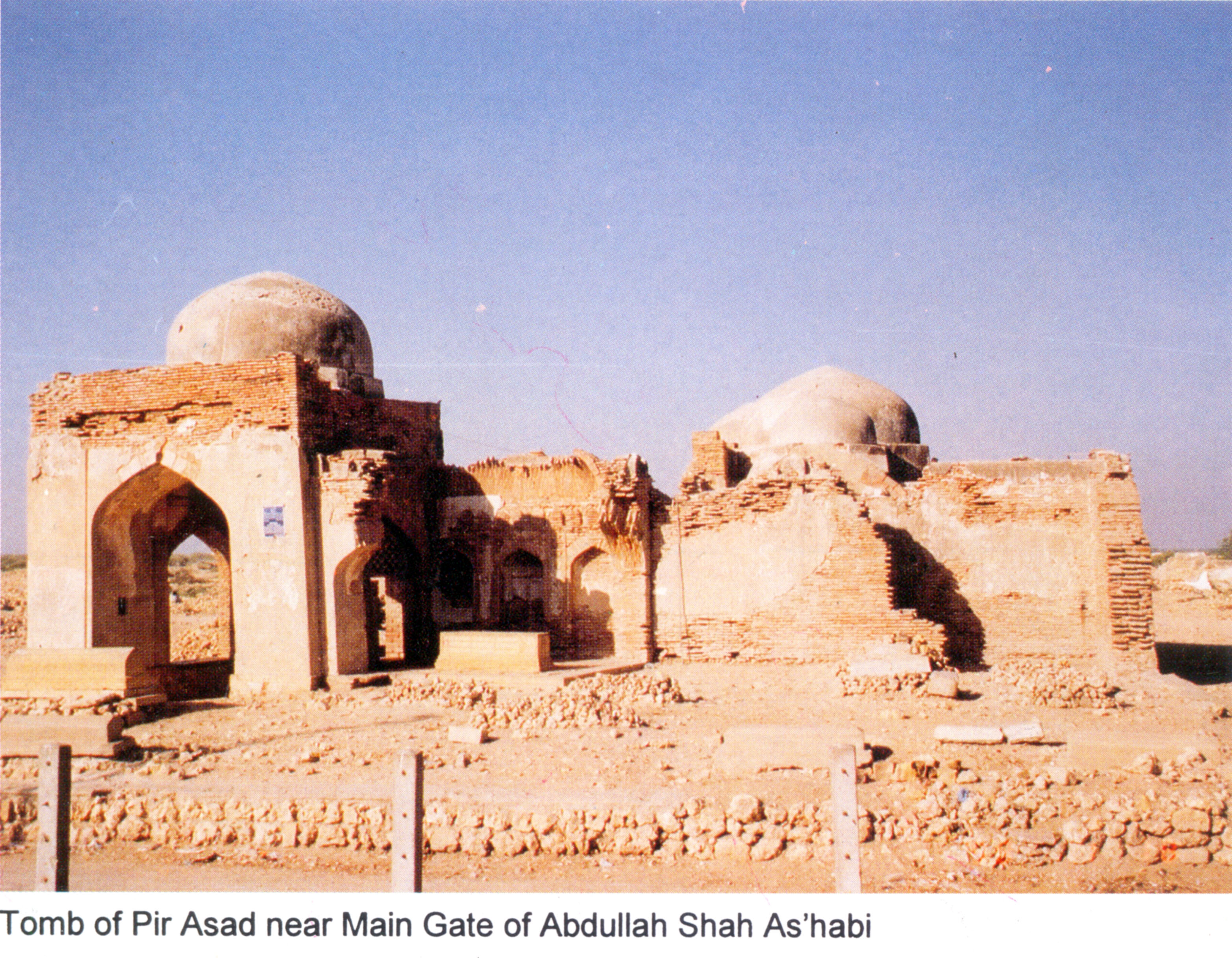 پير آسات