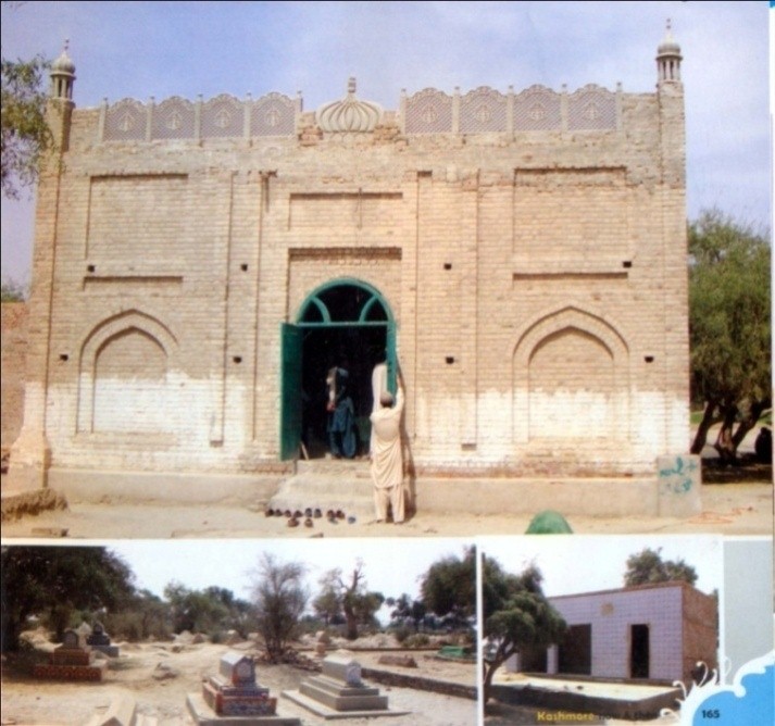 صوبدار خان جو مقبرو