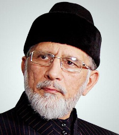 ڊاڪٽر محمد طاهر القادري 
