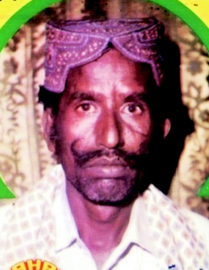 عالم ڪارو