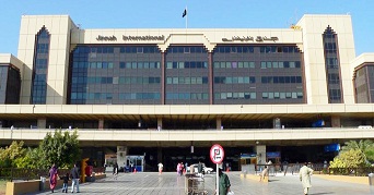 جناح انٽرنيشنل ايئرپورٽ