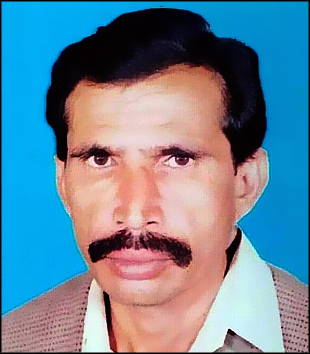 الهه بچايو جمالي 