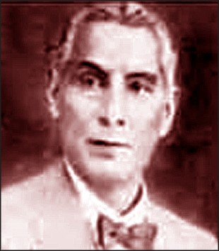 صاحب سنگهه چندا سنگهه شھاڻي