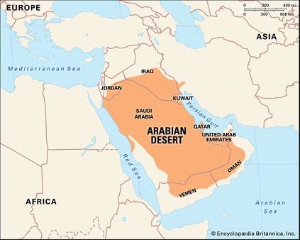 عربي صحرا