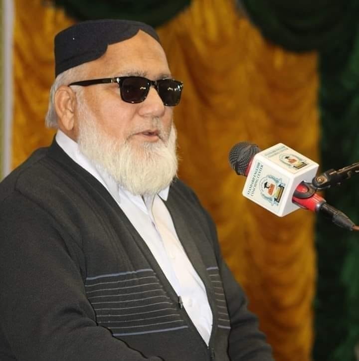 سيد گل محمد شاهه بخاري