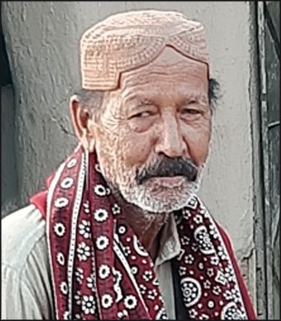 فيضو کماڻ
